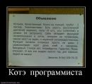 Фотография Жуковой Нины