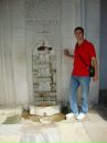 Mehmet İldenİz фотография #29 (источник - https://vk.com/id87233087)