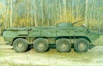 Олександр Яковлєв фотография #1