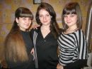 Валерія Браганець фотография #30 (источник - https://vk.com/id126817872)