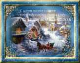 Фотография Лимоновой Юлии