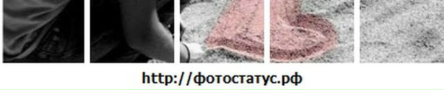 Віта Магаляс фотография #29 (источник - https://vk.com/id38274320)