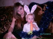 Фотография Малыгиной Аллы