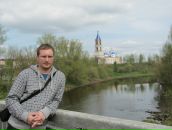 Фотография  