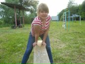 Фотография Лелиной Валентины