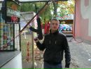 Фотография Илли Рихарда