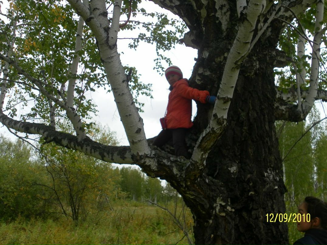 Ильсина Хамитова фотография #19