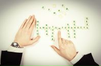 Фотография Полетаева Андрея