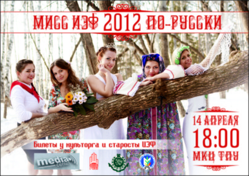 Валентина Чернова фотография #41