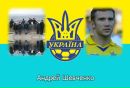 Ігор Дутчак фотография #38 (источник - https://vk.com/id63188065)
