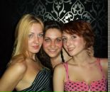 Дзвіня Сивик фотография #26 (источник - https://vk.com/id7870532)