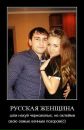 Igor Pro фотография #6 (источник - https://vk.com/id8848315)