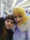 Фотография Постновой Ольги