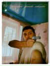 Фотография Тетюкова Валеры