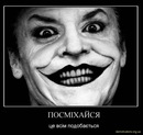 Вітя Терпак фотография #43 (источник - https://vk.com/id147352742)