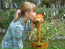 Фотография Охотиной Елизаветы
