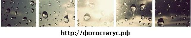 Іра Ковтун фотография #31 (источник - https://vk.com/id68757066)