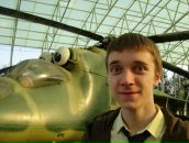 Фотография Бейц Мария