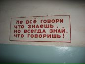 Олексій Підлубний фотография #17 (источник - https://vk.com/id13157390)