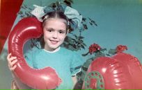 Фотография Румбы Ольги