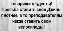 Ігор Литвин фотография #46 (источник - https://vk.com/id73843208)