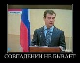 Женя Корінь фотография #30 (источник - https://vk.com/id7926043)