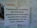 Валічка Геч фотография #31 (источник - https://vk.com/id92485007)