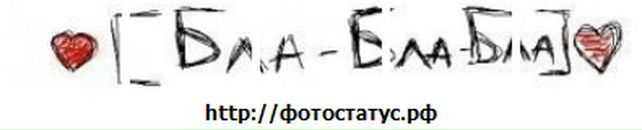 Iri Ri фотография #12 (источник - https://vk.com/id272012)