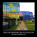 Олексій Ященко фотография #34 (источник - https://vk.com/id70678365)