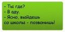 Соломія Хижа фотография #38 (источник - https://vk.com/id133943860)