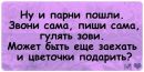 Вікусічка Мелешко фотография #42 (источник - https://vk.com/id165466550)