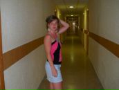 Фотография Лесных Юлечки