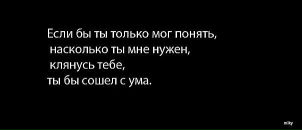 Каринка Ма/\ьвинк@ фотография #20 (источник - https://vk.com/id97843326)