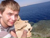 Фотография Lebedew Anton