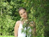 Фотография Гучетль Наташи