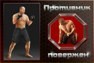 Діма Мізерак фотография #9 (источник - https://vk.com/id162180116)