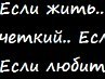 Аліна Бігун фотография #7 (источник - https://vk.com/id168737940)