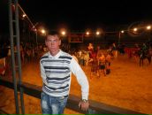 Фотография Цветкова Максима