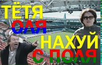 Игорь Сергеенко фотография #23 (источник - https://vk.com/id2692993)