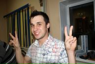 Фотография Булыгина Дмитрия