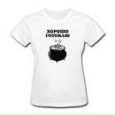 Persikovyi Sandorik^^ фотография #20 (источник - https://vk.com/id80968282)