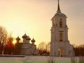 Фотография Fomin Nikolay