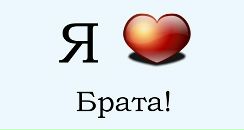 Іван Козленко фотография #35 (источник - https://vk.com/id134393152)