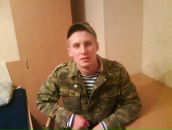 Фотография Митенёва Алексея