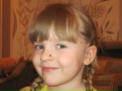 Фотография Симаковой Оли