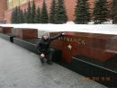 Фотография Маслякова Александра