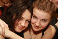 Фотография Коряковой Дарьи