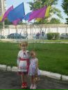 Діана Старинська фотография #1
