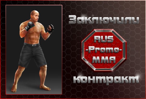 Марат Дорофеев фотография #29
