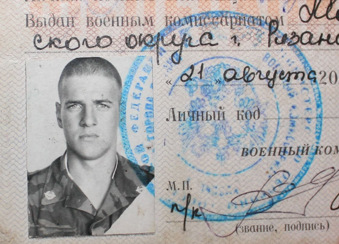 Антон Иванофф фотография #44